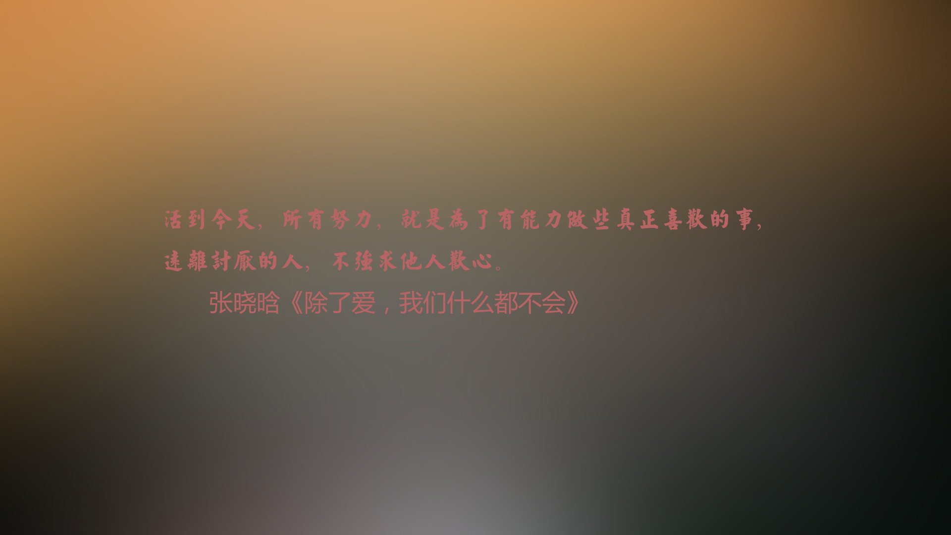 海洋工程研究生就业怎么样(海洋工程专业研究生)